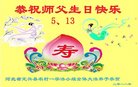 ֹ,󷨵ӹ編ִʦ𻪵(26)