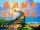 ֹ,󷨵ӹ編ִʦ𻪵(25)