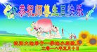 ֹ,󷨵ӹ編ִʦ𻪵(29)