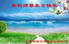 ֹ,ݴ󷨵ӹ編ִʦ𻪵(21)