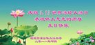 ֹ,󷨵ӹ編ִʦ𻪵(24)