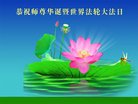 ֹ,ϴ󷨵ӹ編ִʦ𻪵(24)