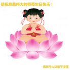 ֹ,ϴ󷨵ӹ編ִʦ𻪵(24)