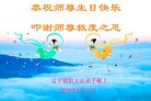 ֹ,д󷨵ӹ編ִʦ𻪵(23)