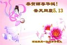 ֹ,󷨵ӹ編ִʦ𻪵(26)