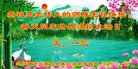 ֹ,«󷨵ӹ編ִʦ𻪵(26)