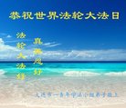 ֹ,󷨵ӹ編ִʦ𻪵(28)