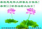 ֹ,󷨵ӹ編ִʦ𻪵(24)