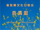 ֹ,ɹŴ󷨵ӹ編ִʦ𻪵(27)