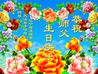 ֹ,д󷨵ӹ編ִʦ𻪵(23)