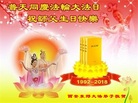 ֹ,󷨵ӹ編ִʦ𻪵(21)