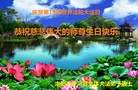 ֹ,ϴ󷨵ӹ編ִʦ𻪵(24)