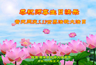 ֹ,󷨵ӹ編ִʦ𻪵(21)