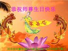 ֹ,󷨵ӹ編ִʦ𻪵(26)
