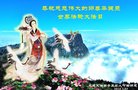 ֹ,󷨵ӹ編ִʦ𻪵(28)