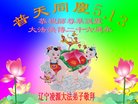 ֹ,д󷨵ӹ編ִʦ𻪵(23)
