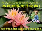 ֹ,ɶ󷨵ӹ編ִʦ𻪵(20)