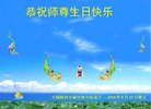 ֹ,󷨵ӹ編ִʦ𻪵(25)