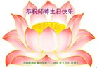 ֹ,󷨵ӹ編ִʦ𻪵(25)