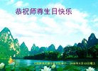 ֹ,󷨵ӹ編ִʦ𻪵(25)