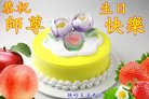 ֹ,󷨵ӹ編ִʦ𻪵(19)