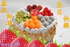 ֹ,󷨵ӹ編ִʦ𻪵(19)