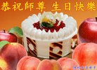 ֹ,󷨵ӹ編ִʦ𻪵(19)