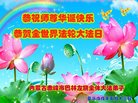 ֹ,ɹŴ󷨵ӹ編ִʦ𻪵(24)