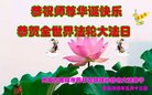 ֹ,ɹŴ󷨵ӹ編ִʦ𻪵(24)