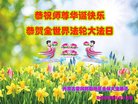 ֹ,ɹŴ󷨵ӹ編ִʦ𻪵(24)