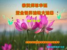 ֹ,ɹŴ󷨵ӹ編ִʦ𻪵(24)