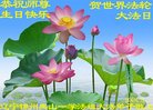 ֹ,ݴ󷨵ӹ編ִʦ𻪵(24)