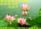 ֹ,ݴ󷨵ӹ編ִʦ𻪵(24)