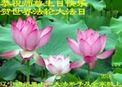 ֹ,ݴ󷨵ӹ編ִʦ𻪵(24)