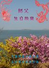 ֹ,󷨵ӹ編ִʦ𻪵(21)