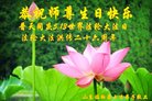 ֹ,Ϋ󷨵ӹ編ִʦ𻪵(21)