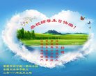 ֹ,󷨵ӹ編ִʦ𻪵(21)