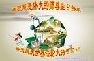 ֹ,󷨵ӹ編ִʦ𻪵(21)
