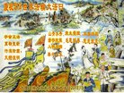 ֹ,󷨵ӹ編ִʦ𻪵(19)