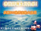 ֹ,ӱ󷨵ӹ編ִʦ𻪵(20)