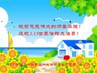 ֹ,󷨵ӹ編ִʦ𻪵(18)