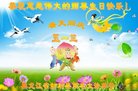 ֹ,󷨵ӹ編ִʦ𻪵(23)