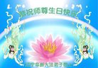 ֹ,󷨵ӹ編ִʦ𻪵(18)