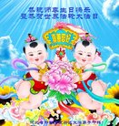 ֹ,ӱ󷨵ӹ編ִʦ𻪵(20)