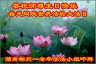 ֹ,ϴ󷨵ӹ編ִʦ𻪵(21)