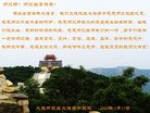 ֹ,󷨵ӹ編ִʦ𻪵(21)