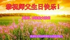 ֹ,󷨵ӹ編ִʦ𻪵(23)