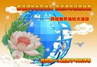 ֹ,󷨵ӹ編ִʦ𻪵(22)
