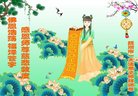 ֹ,󷨵ӹ編ִʦ𻪵(22)