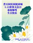 ֹ,ȷ󷨵ӹ編ִʦ𻪵(24)